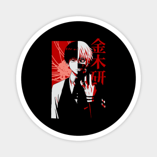Kaneki Dual Form Tokyo Ghoul Red Art Magnet